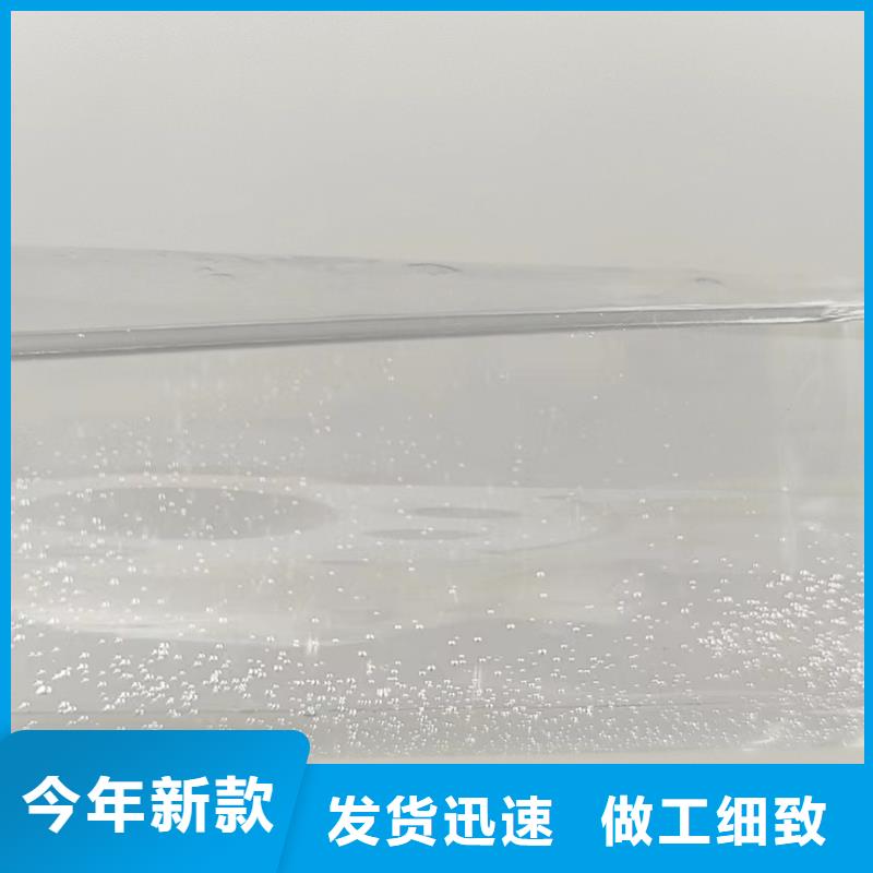 碳源生物碳源質保一年同城制造商