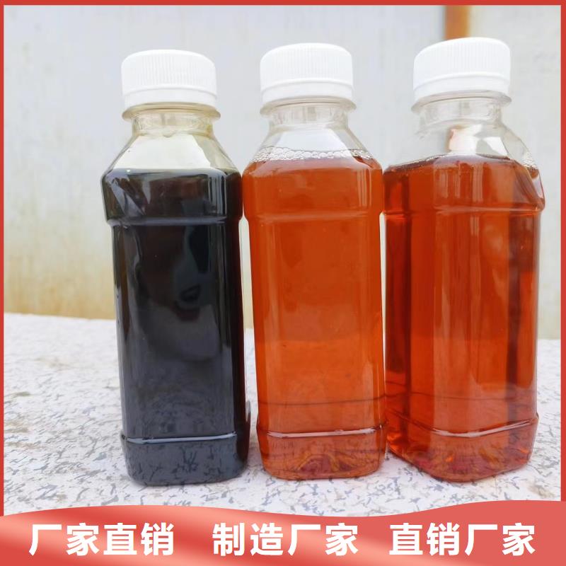 復合碳源供應來圖定制