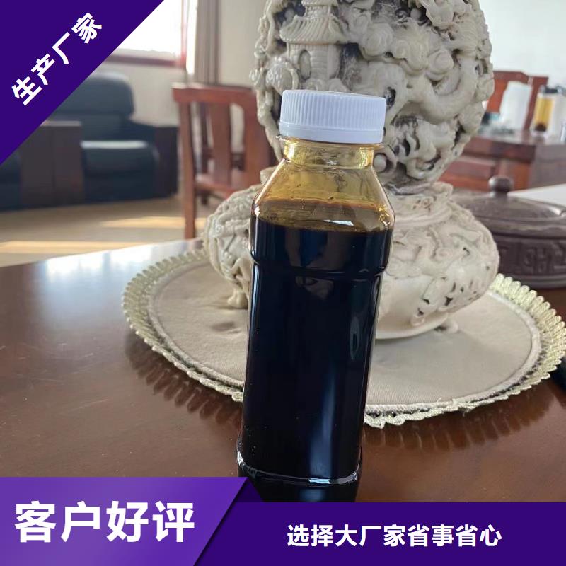 碳源現(xiàn)貨可發(fā)細節(jié)嚴格凸顯品質(zhì)