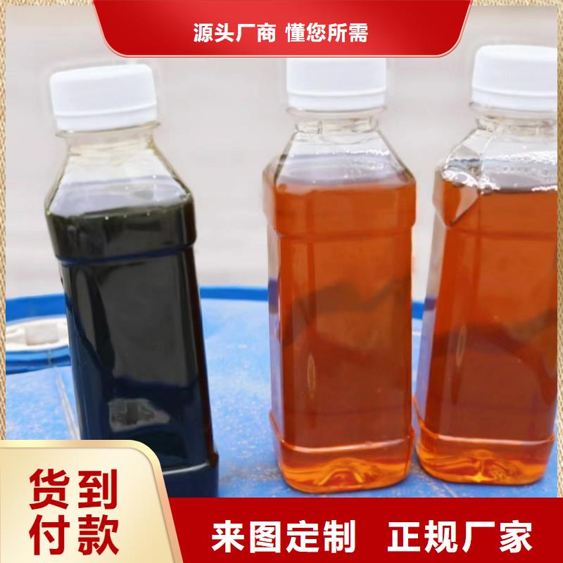 【碳源PAM工藝層層把關(guān)】產(chǎn)品實(shí)拍