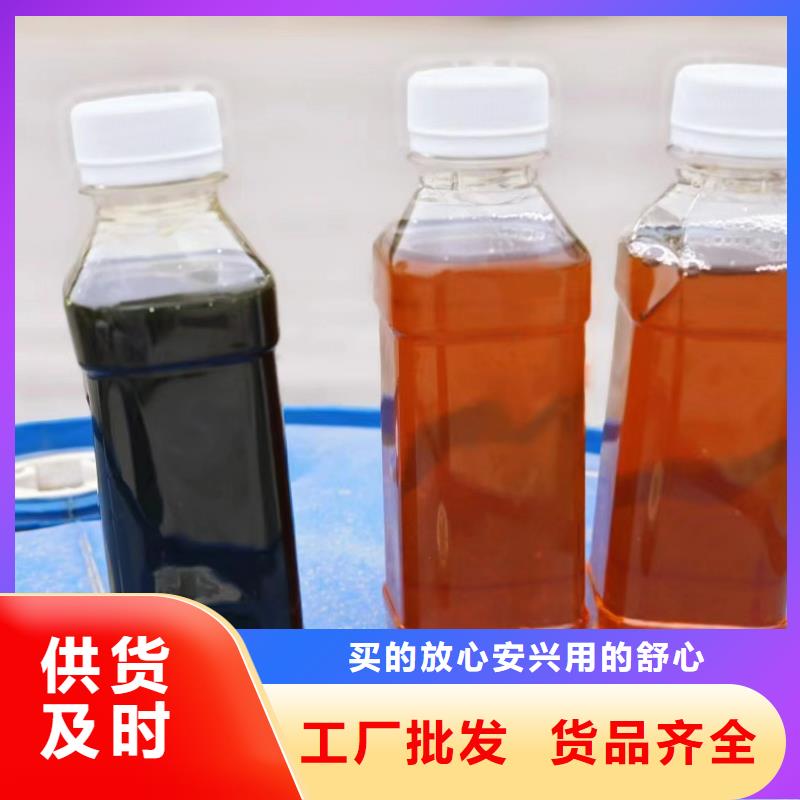 碳源实力厂商
