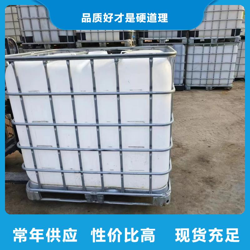 碳源全國配送當地貨源