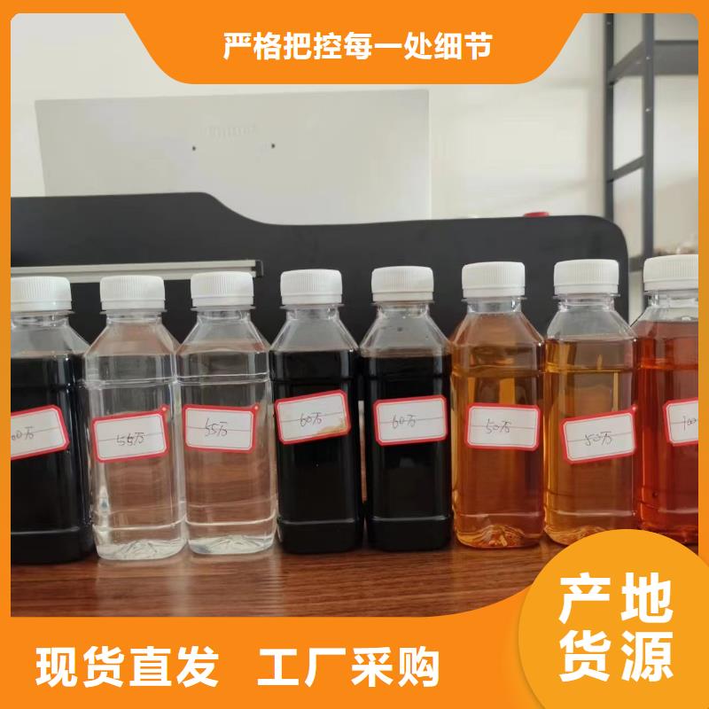 碳源固體聚鐵超產品在細節