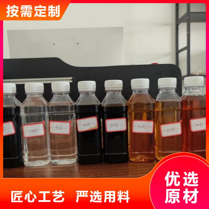碳源乙酸鈉碳源價格有優勢工藝成熟
