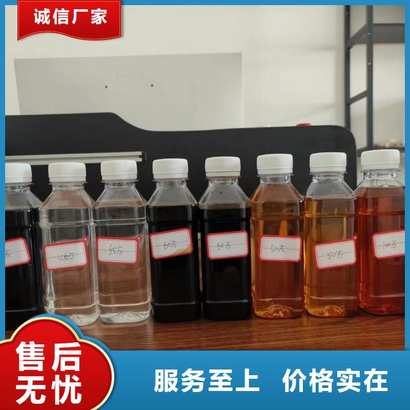 碳源現(xiàn)貨銷售