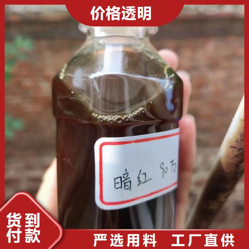 復(fù)合碳源廠家現(xiàn)貨本地公司