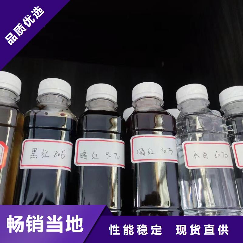 碳源可靠工廠價格