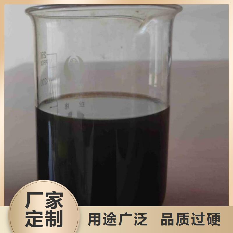 碳源廠家直銷規(guī)格多樣