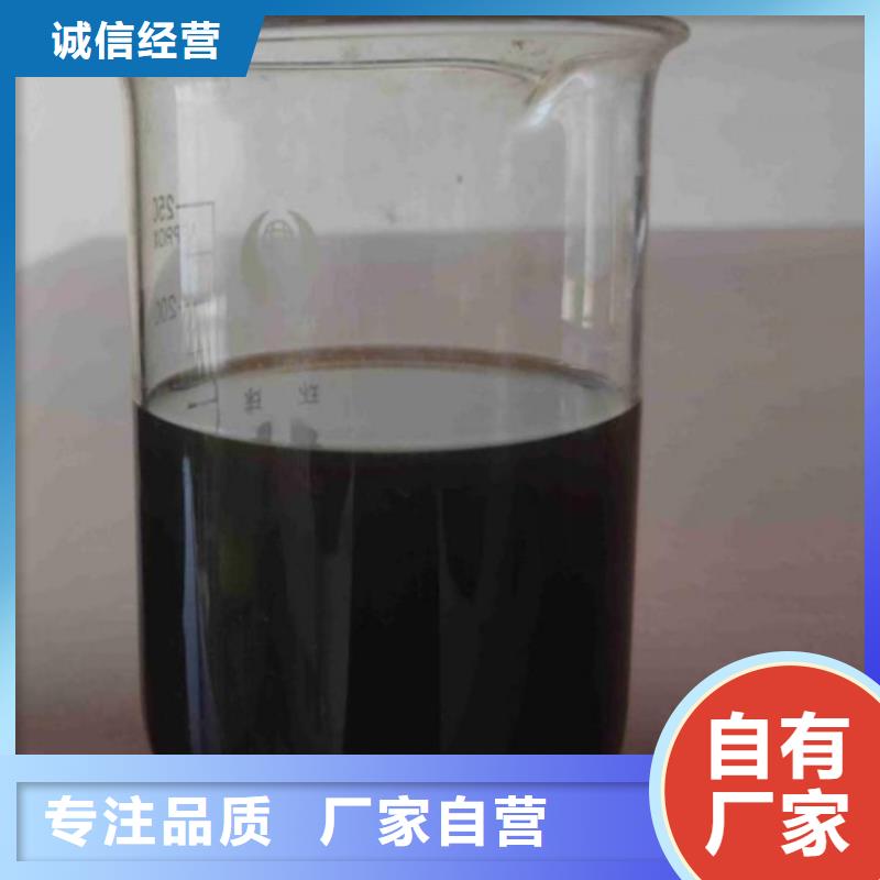碳源型號全價格低