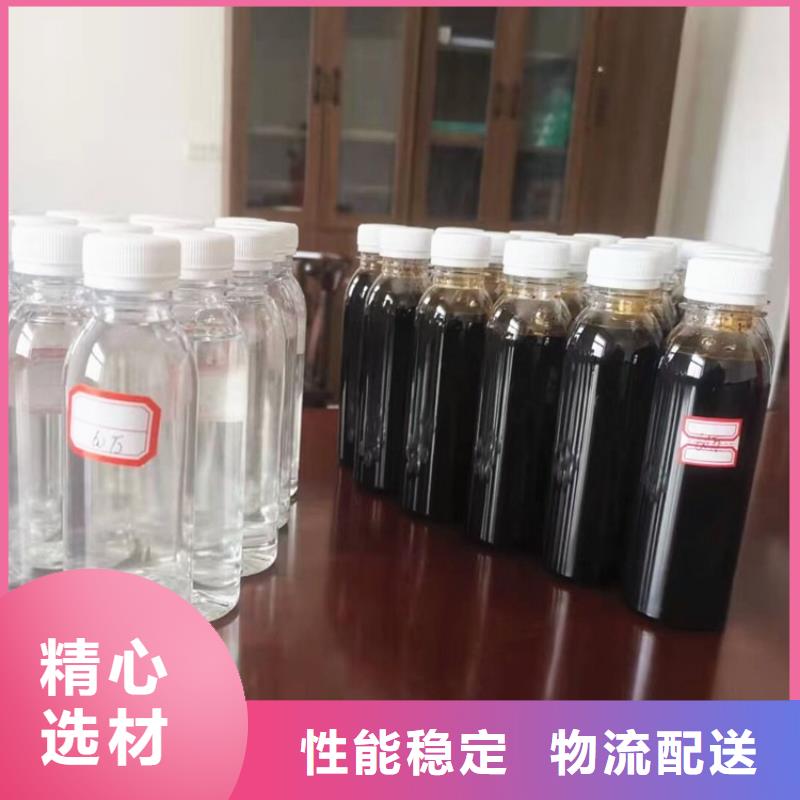 【碳源】乙酸鈉碳源廠家直銷直供