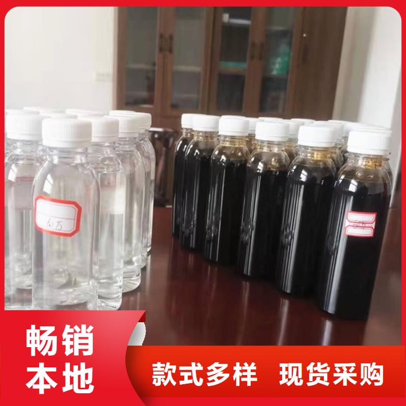 碳源來電咨詢