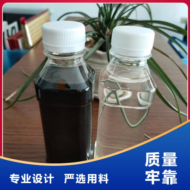 新型液體復(fù)合碳源量大從優(yōu)當(dāng)?shù)刎浽?>
                    <h3>新型液體復(fù)合碳源量大從優(yōu)當(dāng)?shù)刎浽?/h3>
                </div>
            </a>
        </li>
		
       		             
		 <li>
            <a href=