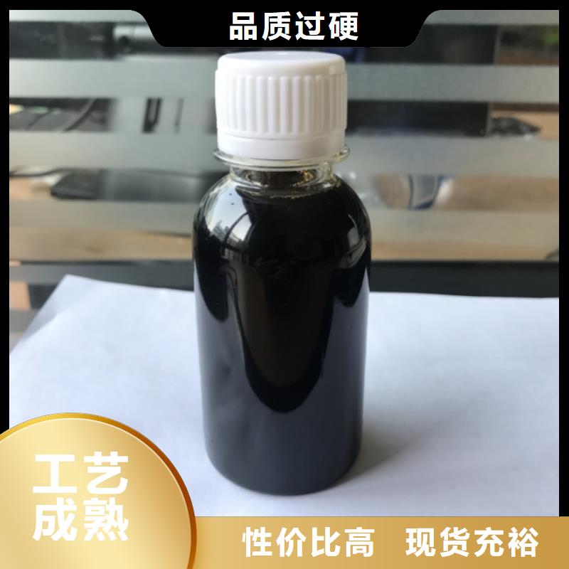 碳源保障產(chǎn)品質(zhì)量每一處都是匠心制作