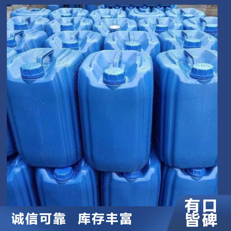 碳源廠家售后完善