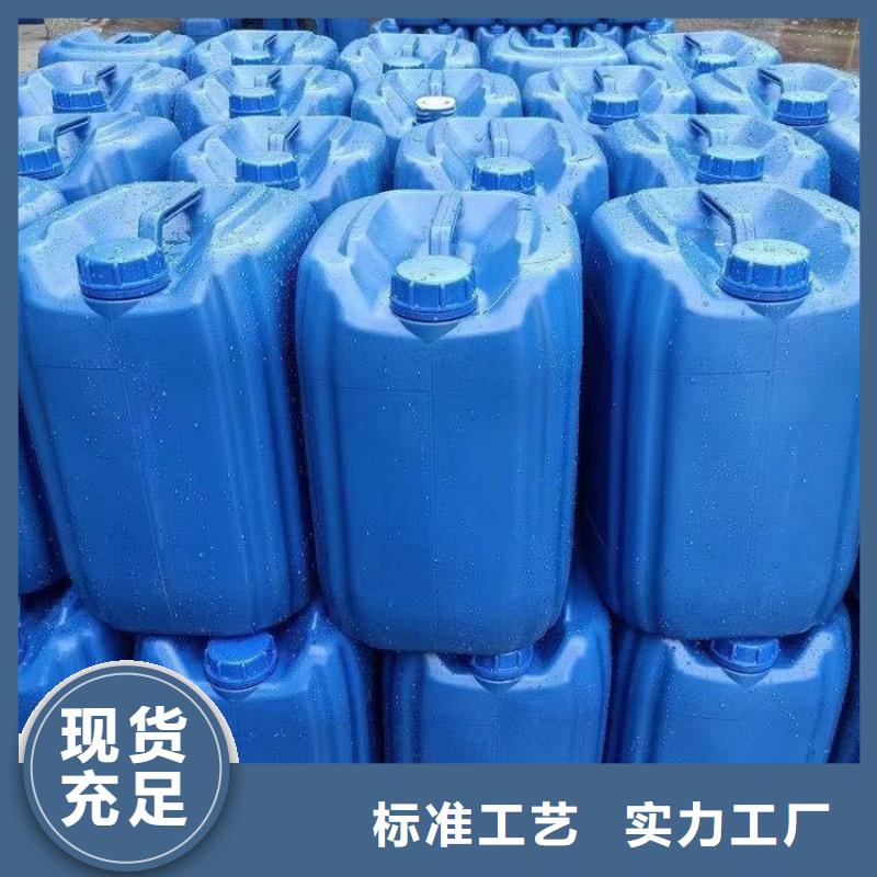 碳源源厂直接供货