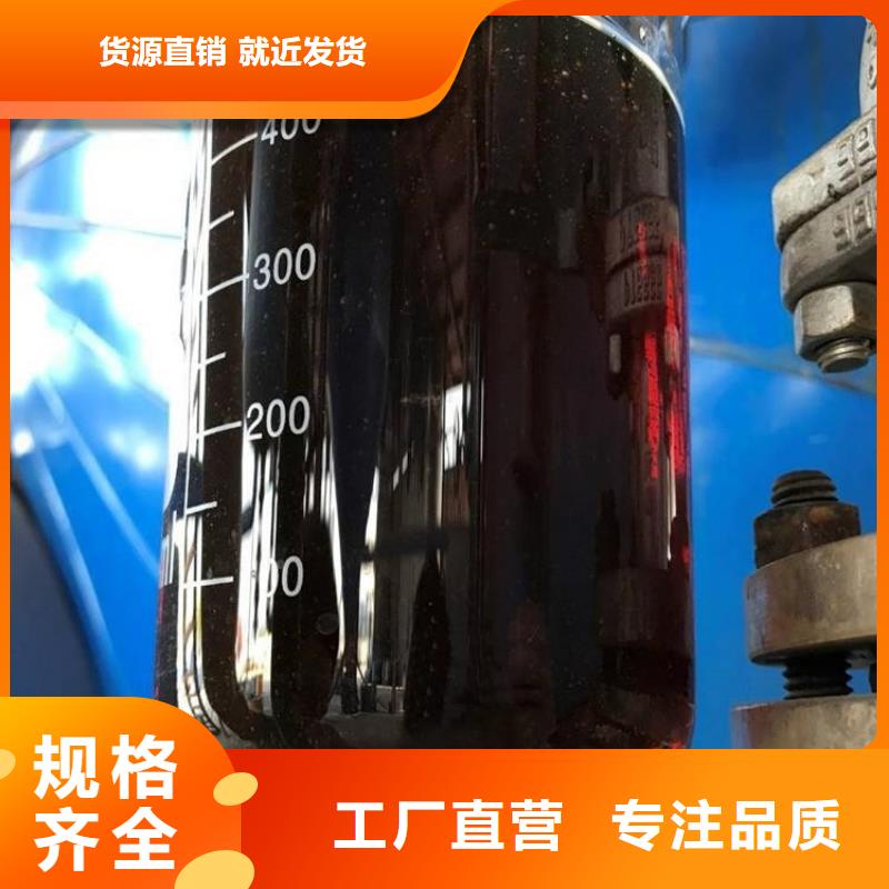 碳源技術(shù)先進(jìn)質(zhì)量無憂