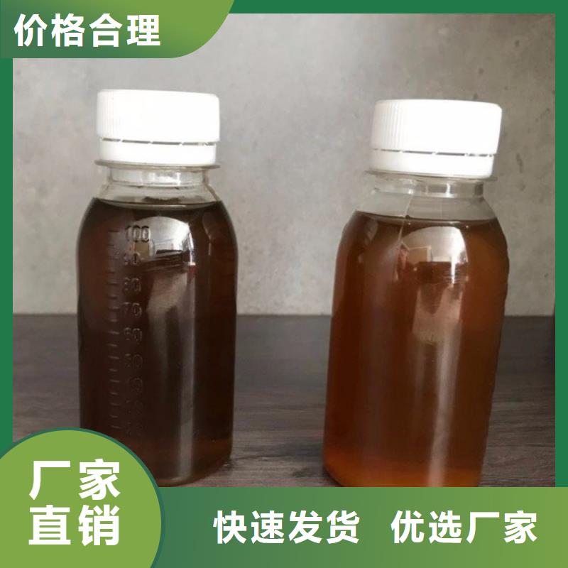 生物復(fù)合碳源性價(jià)比高