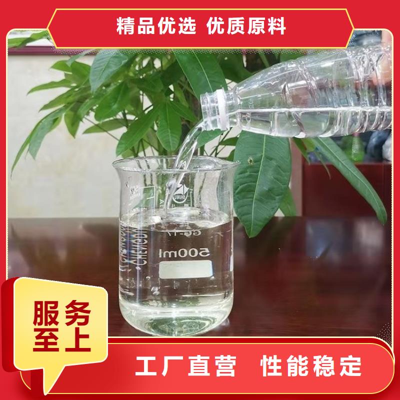 碳源固體聚鐵超產品在細節