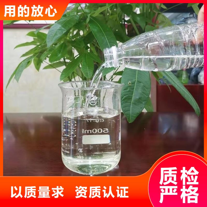碳源安裝簡單同城服務商