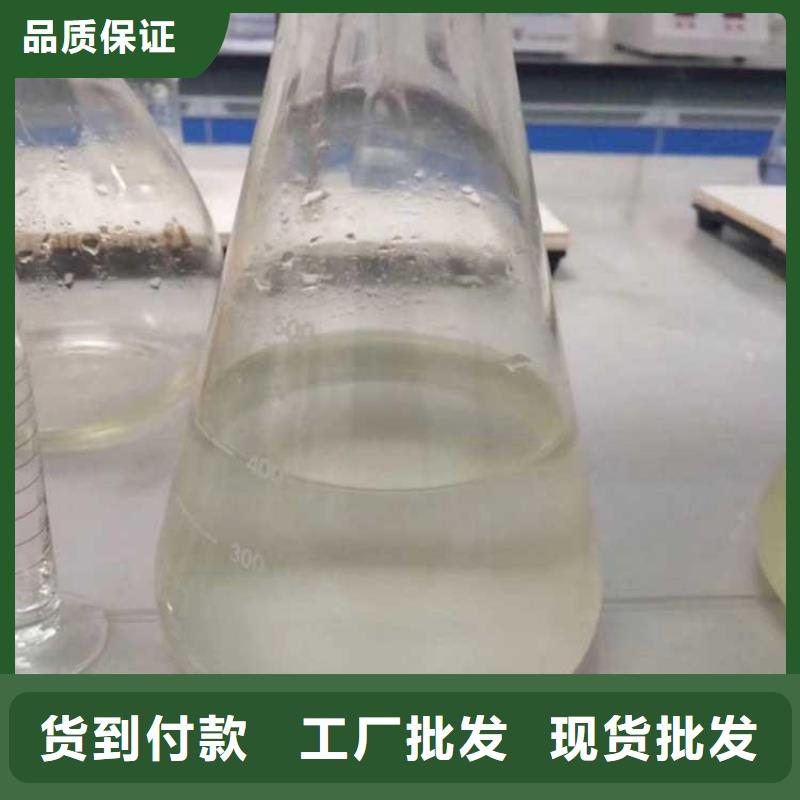 碳源工業級聚合硫酸鐵誠信經營多種款式可隨心選擇