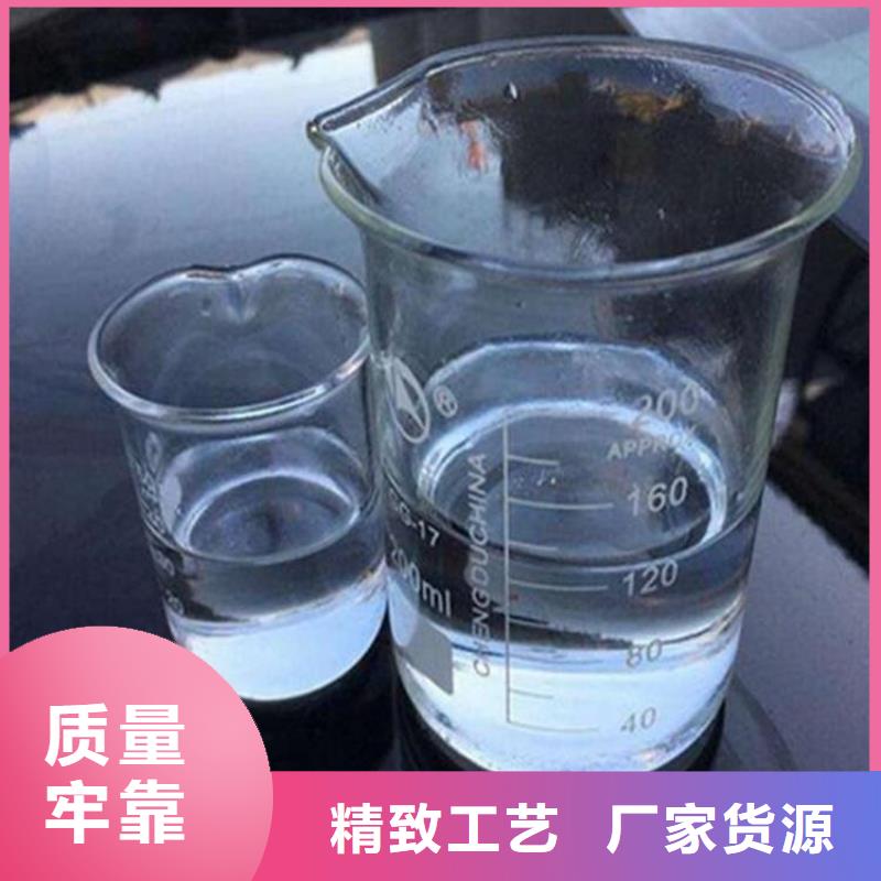 乙酸鈉碳源服務(wù)周到精工制作