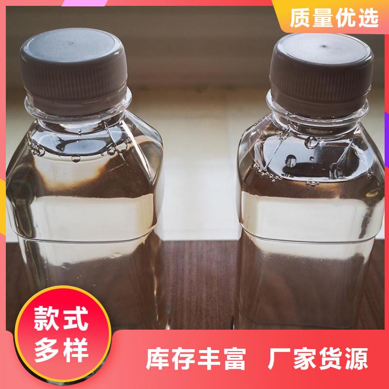  碳源可定制