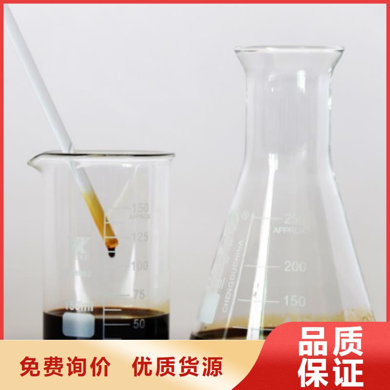 復合碳源廠家現貨來電咨詢
