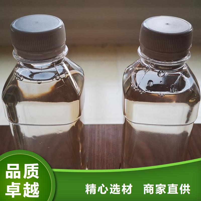 【碳源消泡劑專業生產N年】