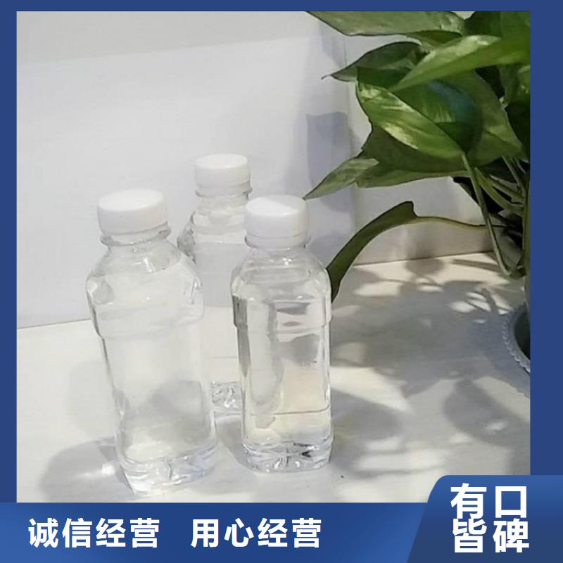 碳源技術先進