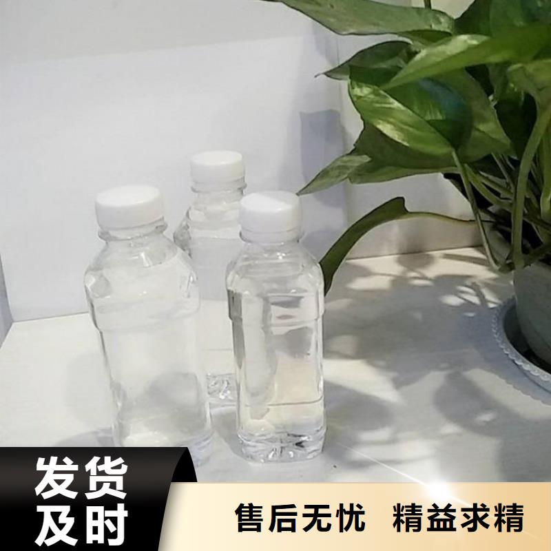  碳源库存充足