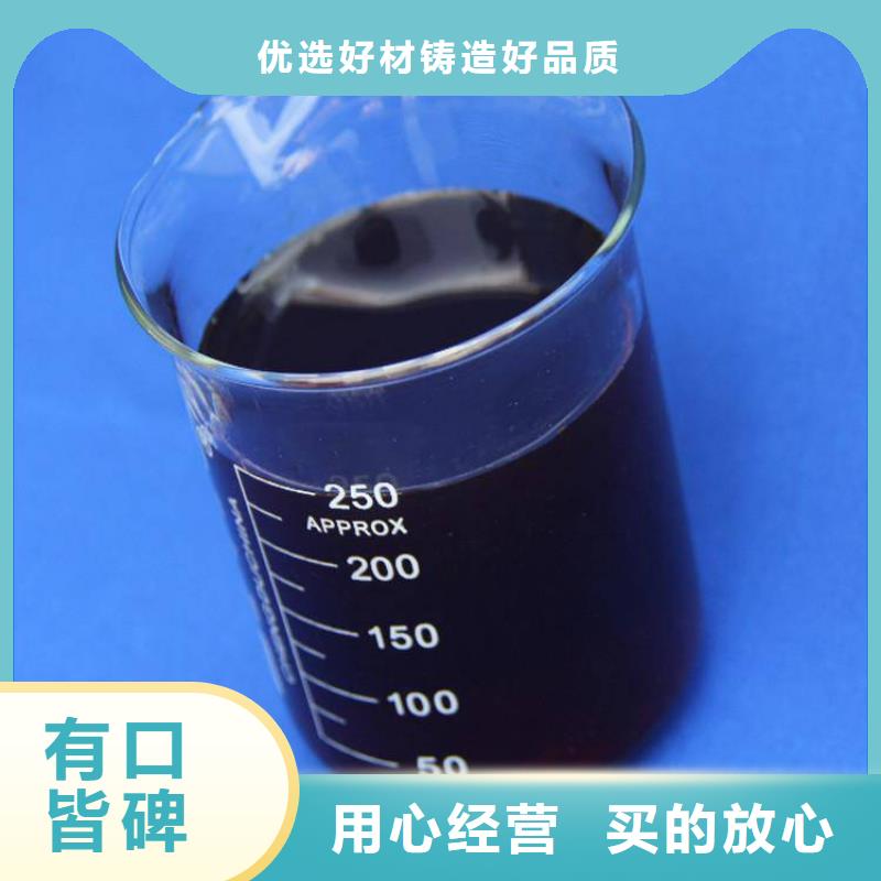碳源敢与同行比质量