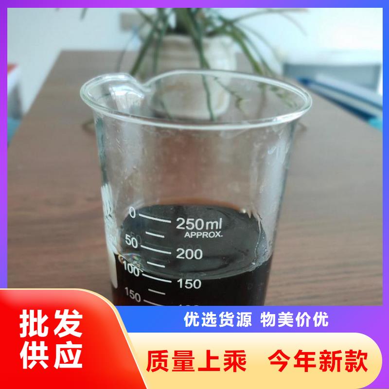临高县复合碳源 优选	