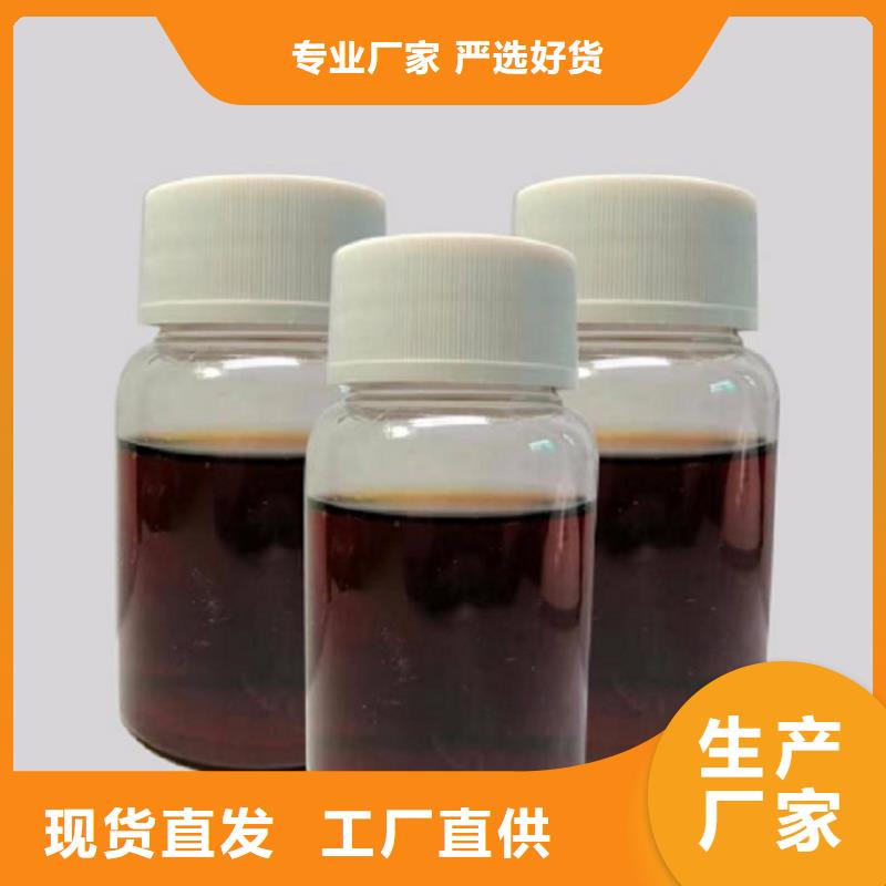 碳源水处理硫酸亚铁工期短发货快
