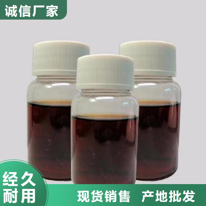 碳源聚醚消泡剂大量现货供应