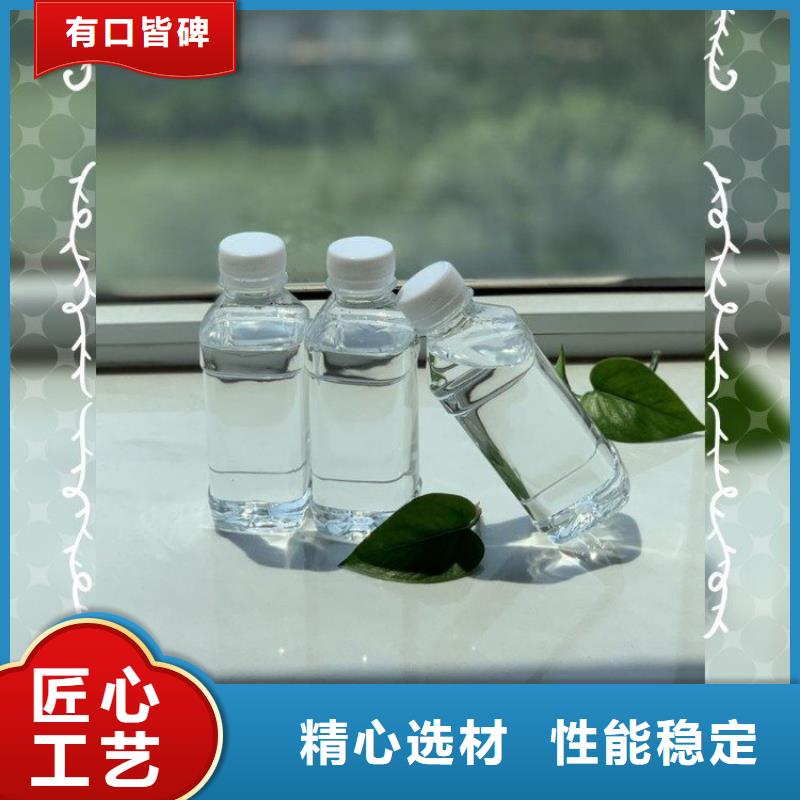 液體復(fù)合碳源廠家現(xiàn)貨同城公司