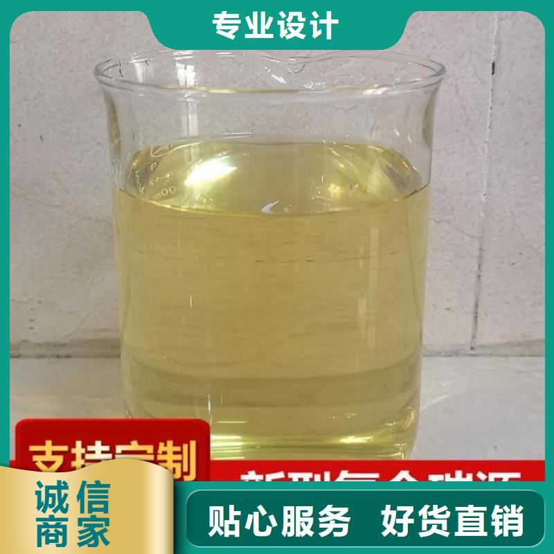 碳源來電咨詢