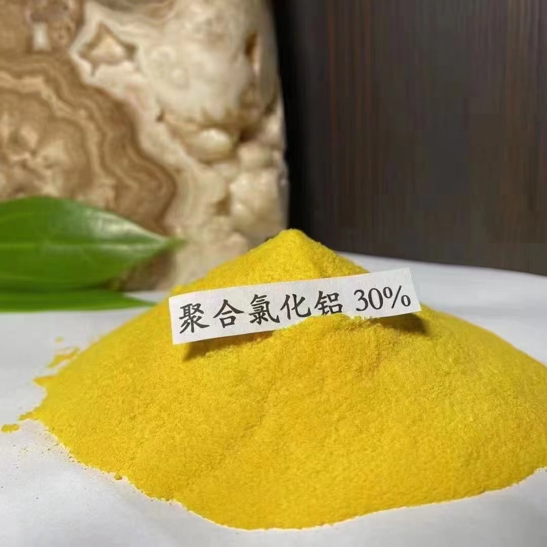 【聚合氯化鋁】-工業(yè)消泡劑的圖文介紹本地經(jīng)銷商