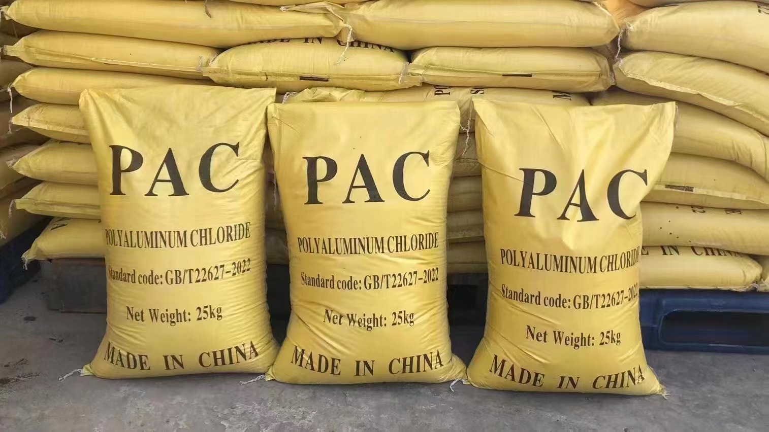棕褐色聚合氯化鋁放心購買設(shè)備齊全支持定制
