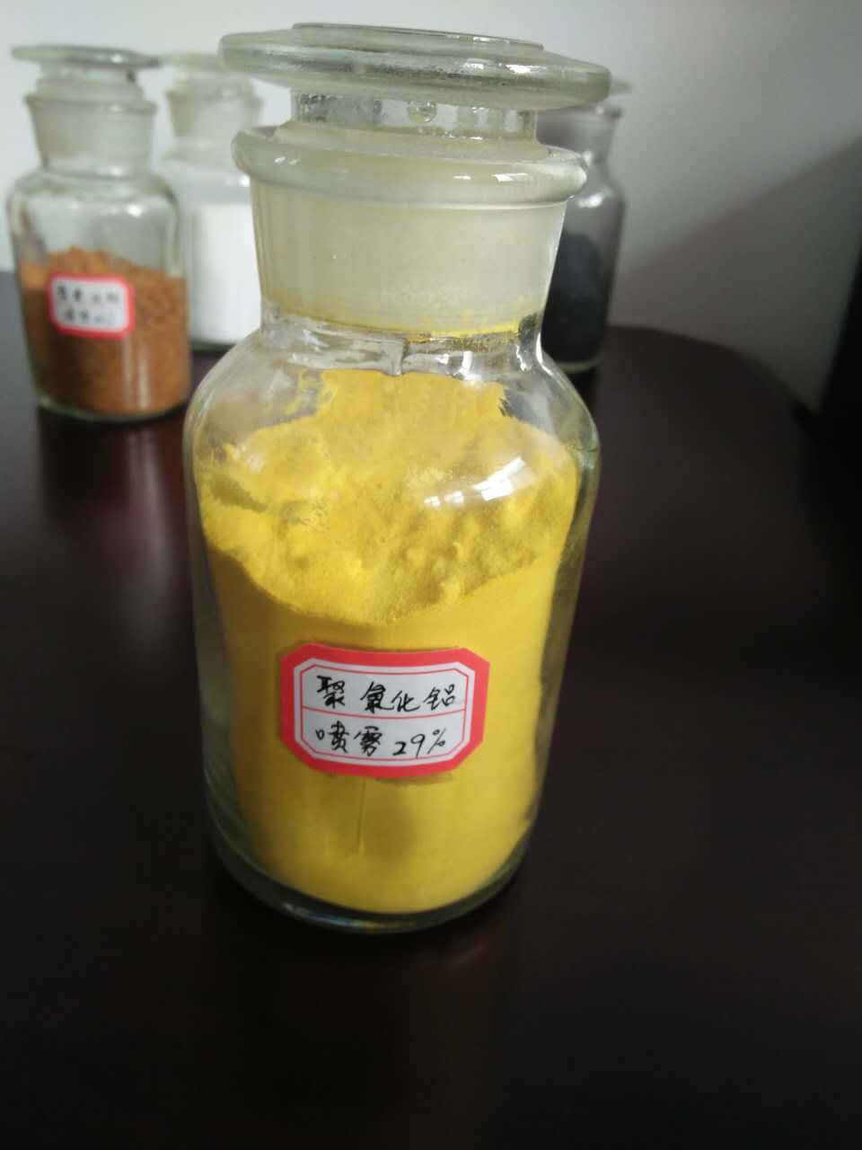 聚合氯化鋁_高分子聚丙烯酰胺質量上乘專業生產廠家