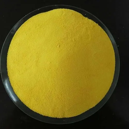 白色聚合氯化鋁銷量全國工廠批發(fā)