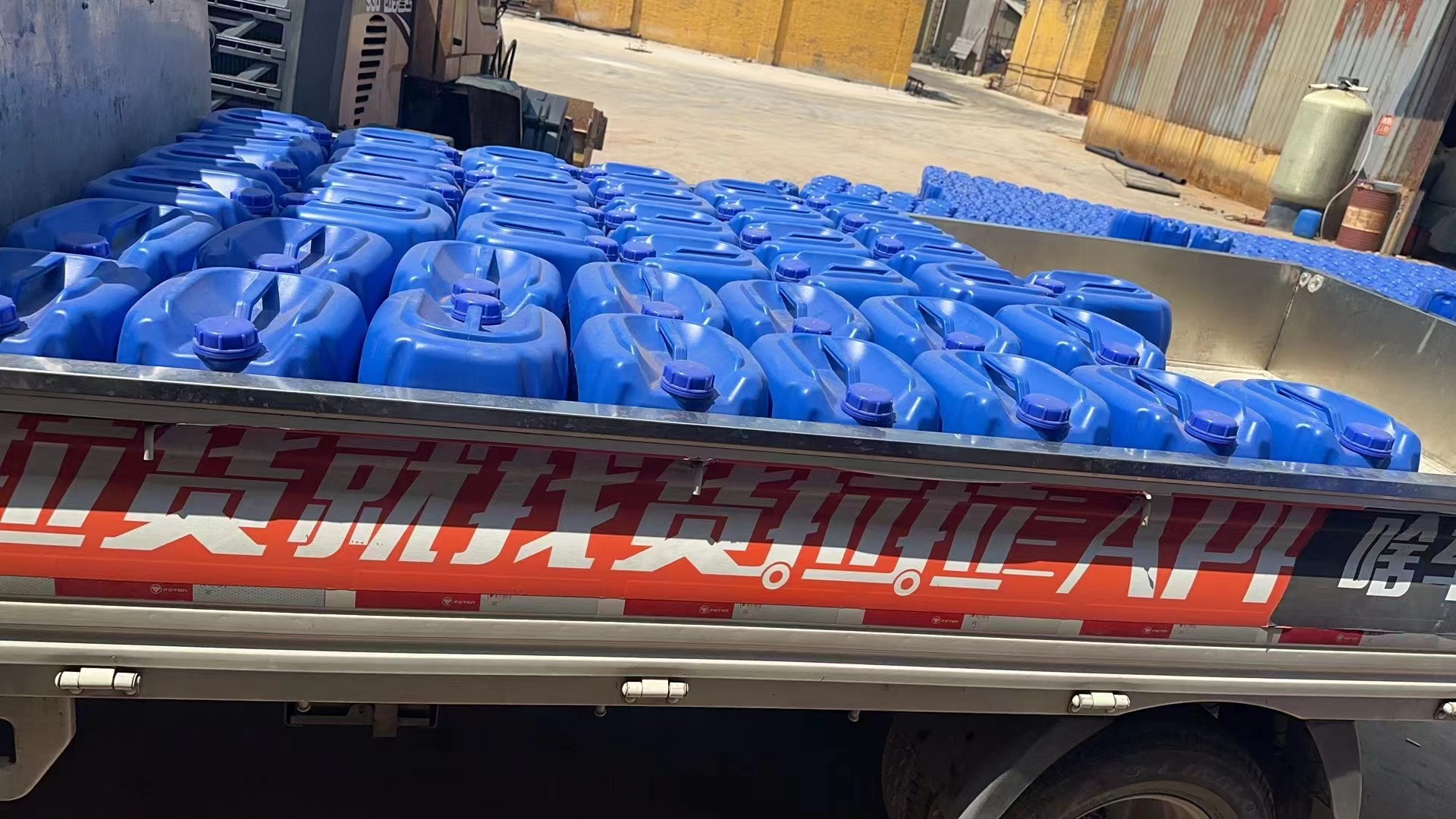 ?【消泡劑】聚鋁用品質(zhì)贏得客戶信賴海量貨源