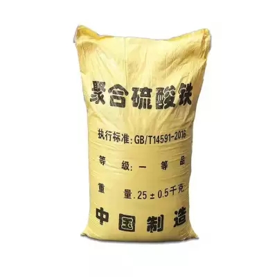 聚合硫酸铁阴离子聚丙烯酰胺高质量高信誉