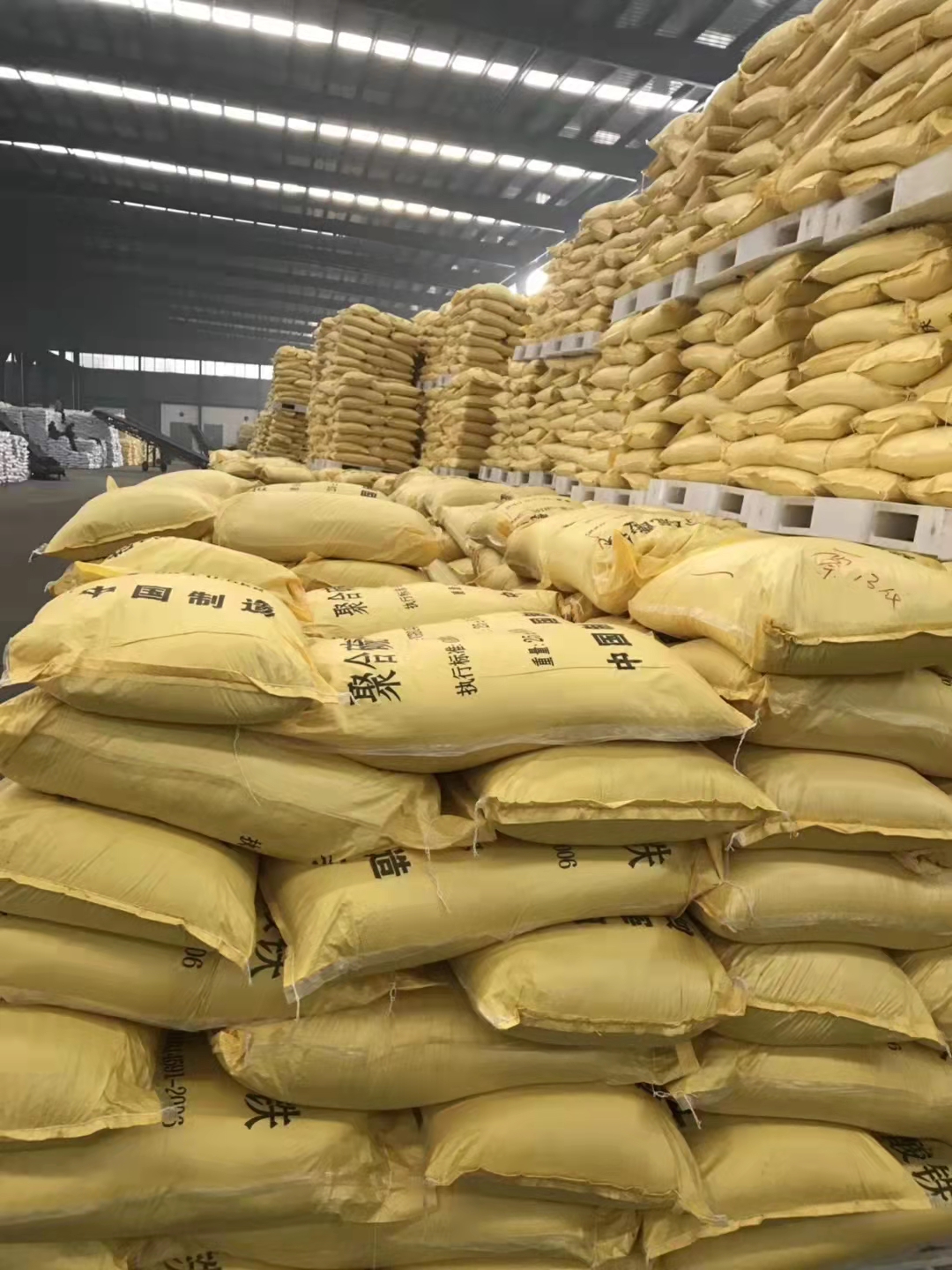 聚合硫酸铁_聚合氯化铝工业级好产品放心购