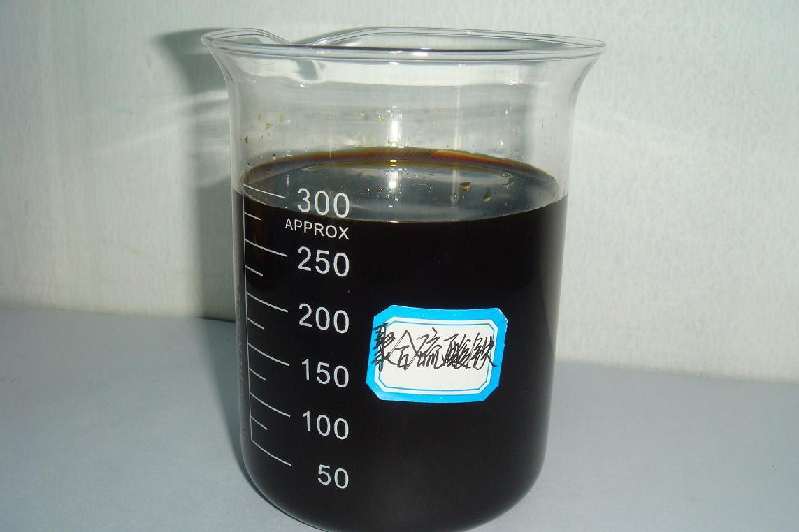 聚合硫酸鐵工藝精湛優(yōu)勢
