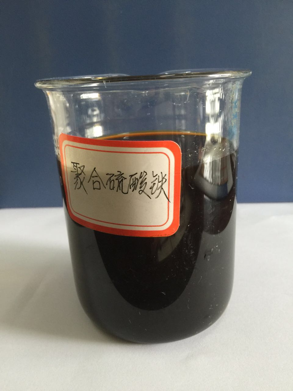 固體聚合硫酸鐵當(dāng)?shù)刎浽醋龉ぜ?xì)致