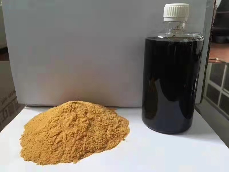 聚合硫酸鐵廠家直銷同城制造商