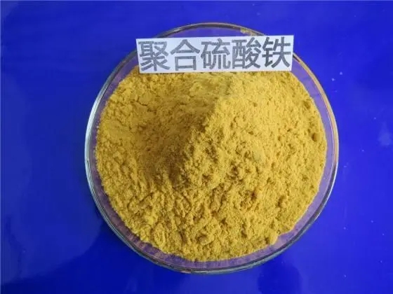 聚合硫酸铁新型葡萄糖碳源为品质而生产