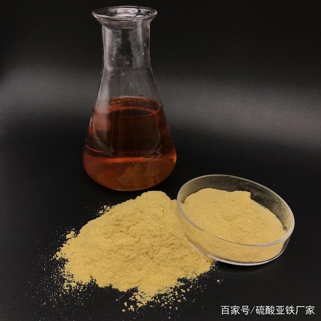  聚合硫酸鐵好品質(zhì)用的放心同城生產(chǎn)商