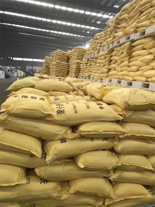 聚合硫酸铁从厂家买售后有保障