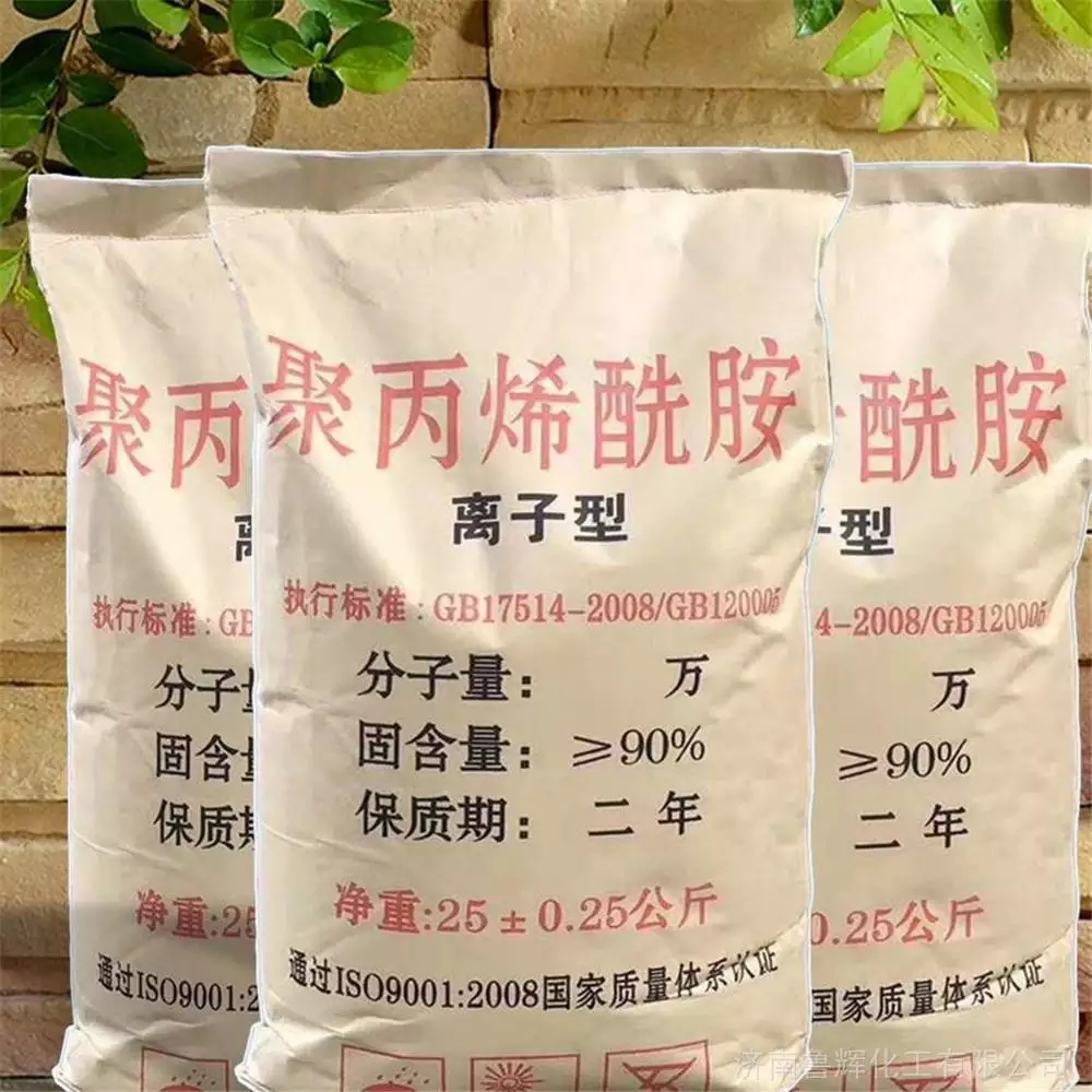 聚丙烯酰胺新型復合碳源每一處都是匠心制作